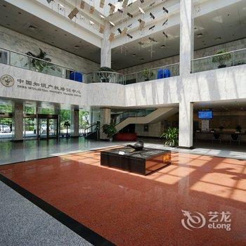 中国知识产权培训中心酒店提供图片