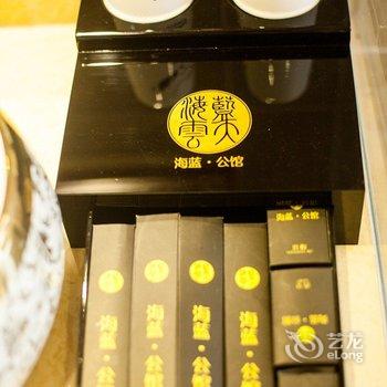 丽江海蓝公馆客栈酒店提供图片