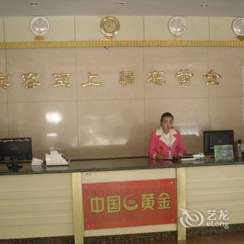 承德黄金宾馆酒店提供图片