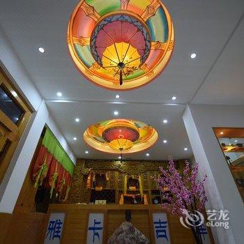 香格里拉雅卡吉泽藏文化山庄酒店提供图片