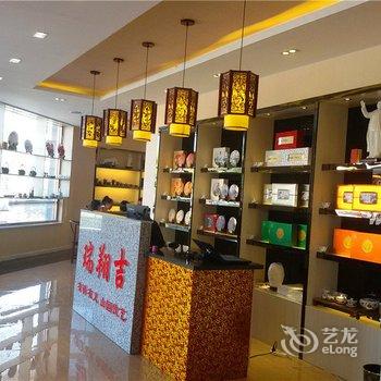 中宁山国饮艺商务宾馆酒店提供图片