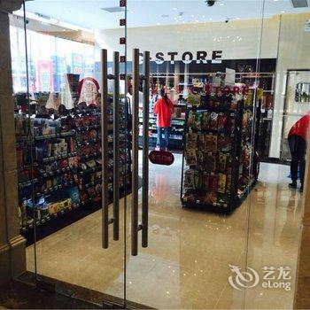 维也纳国际酒店(上海松江开发区店)酒店提供图片