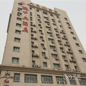 阿克苏温州大酒店酒店提供图片