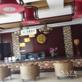 长宁蜀南竹海华惠大酒店酒店提供图片