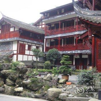 青城山龙缘山庄酒店提供图片