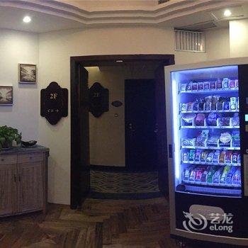 乐清金喜来假日酒店酒店提供图片