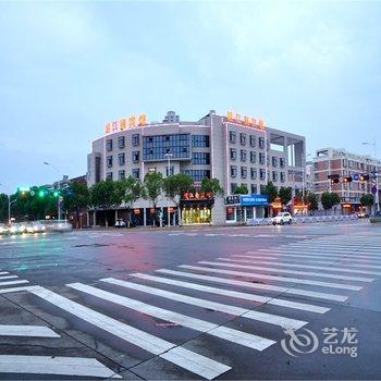 桐乡君江南宾馆酒店提供图片