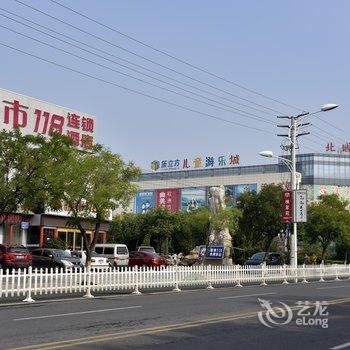 都市118招远罗峰北商城店酒店提供图片