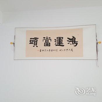 雁荡山金阁山庄酒店提供图片