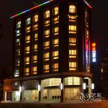 花莲乐活休闲海景饭店酒店提供图片