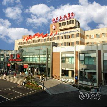 如家和颐酒店(北京前门店)酒店提供图片