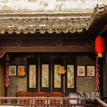 黄山宏村宏安客栈酒店提供图片