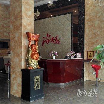 尚客优快捷酒店(宁都三环南路店)酒店提供图片