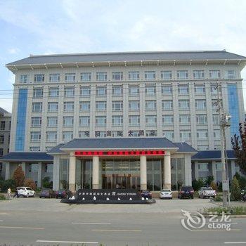高台宇阳国际大酒店酒店提供图片