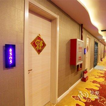 洪洞东方精品酒店酒店提供图片