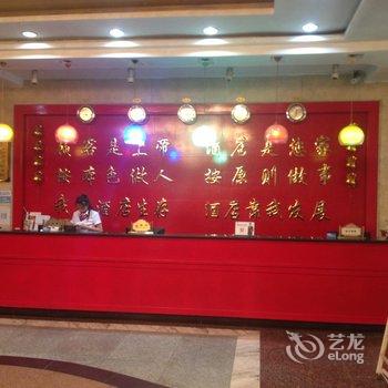 阿克苏新华大酒店酒店提供图片