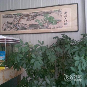 锦州北镇鑫辉雅阁商务宾馆酒店提供图片
