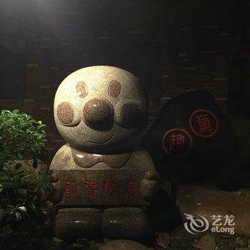 梅州雁南飞围龙大酒店用户上传图片