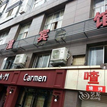 潼南渝潼宾馆酒店提供图片