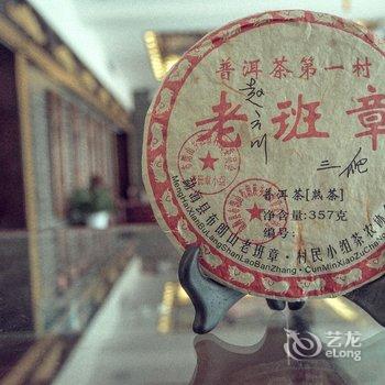 凤凰素履莲花度假酒店酒店提供图片