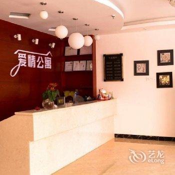 爱情公寓酒店(北海长青公园店)酒店提供图片