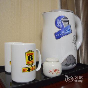 速8酒店(石家庄中华南大街启程店)酒店提供图片