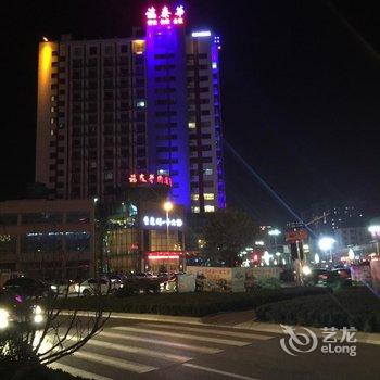 诸城福泰华国际酒店用户上传图片