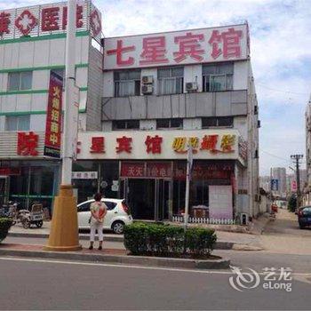 唐山七星宾馆酒店提供图片