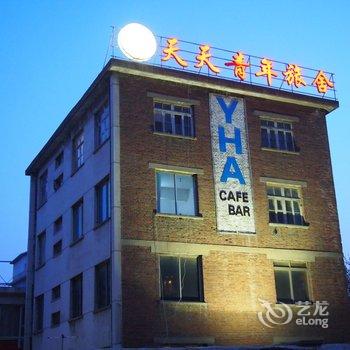 永丰钢字社附近酒店_永丰钢字社附近宾馆 - 艺