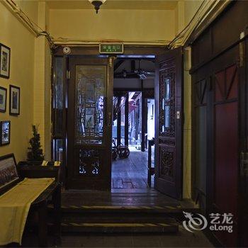 重庆瓦房客创意家居酒店酒店提供图片