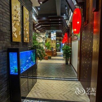 清镇24度坞精品客栈酒店提供图片