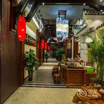 清镇24度坞精品客栈酒店提供图片