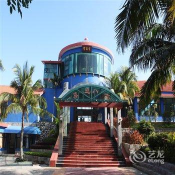 天福云龙湾度假村(文昌)酒店提供图片