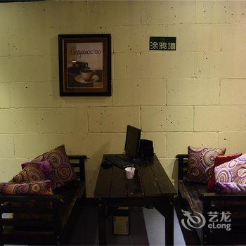 重庆瓦房客创意家居酒店酒店提供图片