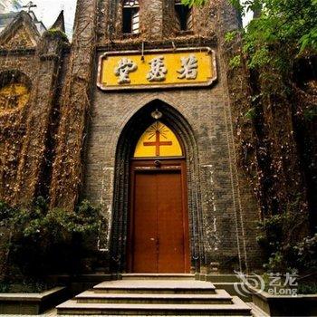 重庆瓦房客创意家居酒店酒店提供图片