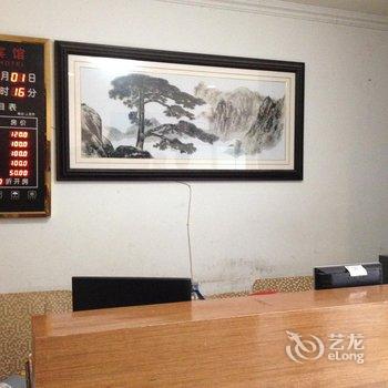 广德县云海宾馆(宣城)酒店提供图片