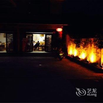 南靖云水谣景秀客栈酒店提供图片