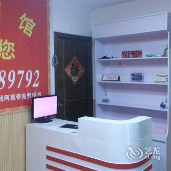 宿迁君悦宾馆酒店提供图片