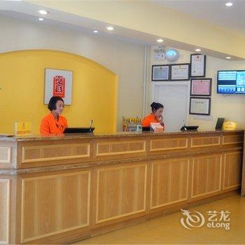 如家快捷酒店(临沂费县和平路县政府店)酒店提供图片