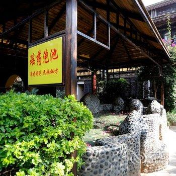昆明唐韵温泉花园酒店酒店提供图片