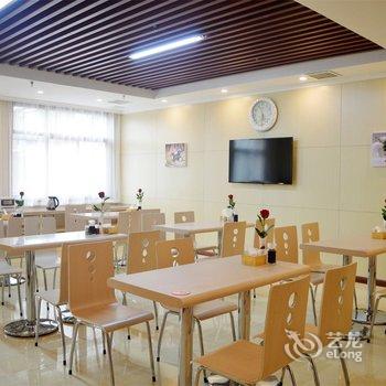 速8酒店(石家庄中华南大街启程店)酒店提供图片