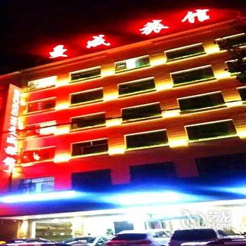 登封曼成旅馆酒店提供图片