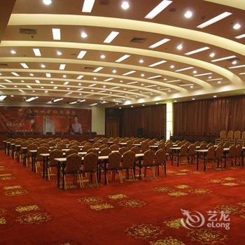 洛阳地矿假日商务酒店酒店提供图片