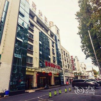 黄山嘉华国际大酒店酒店提供图片