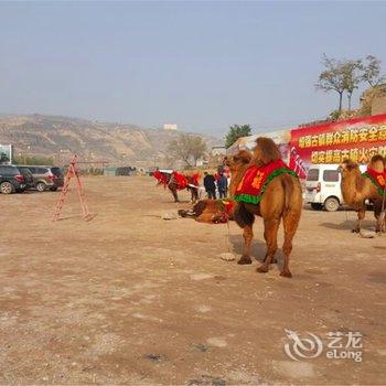 吕梁碛口祥元隆客栈酒店提供图片