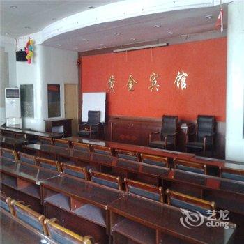 承德黄金宾馆酒店提供图片