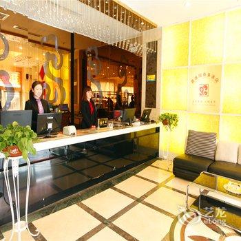 晋城盈盛园商务酒店酒店提供图片