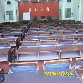 承德黄金宾馆酒店提供图片