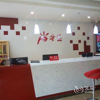 尚客优连锁酒店(祁县乔家大院店)酒店提供图片