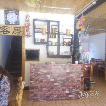 肇兴假日客栈酒店提供图片